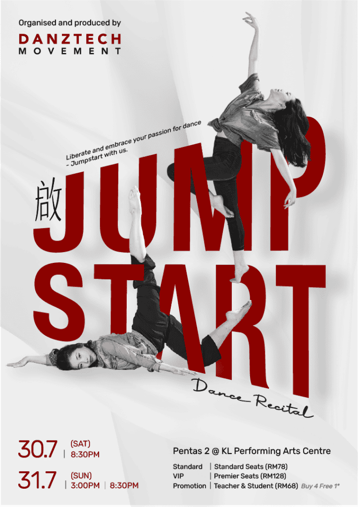 Jumpstart啟_Poster_Digital (Cloudtix)-01