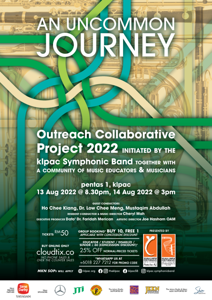 An Uncommon Journey – Outreach Collaborative Programme 2022