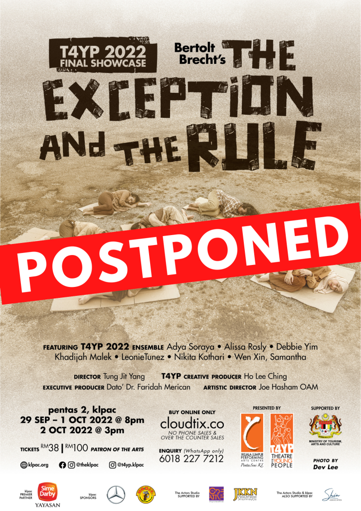 t4yp postponed