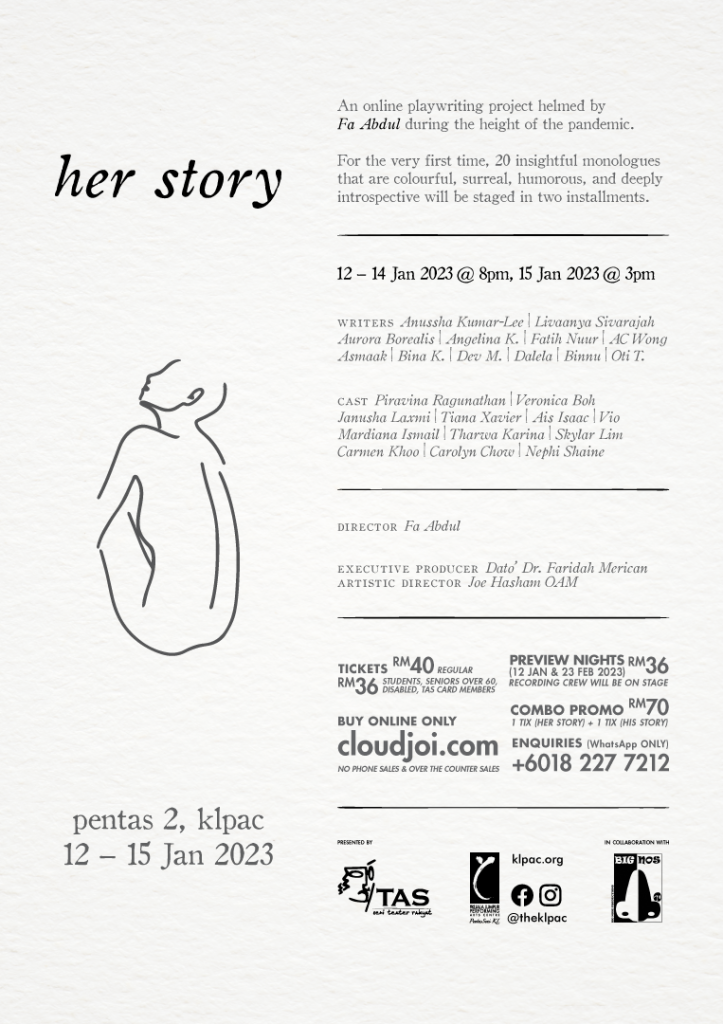 2023_01_Her Story_A4 763x1080