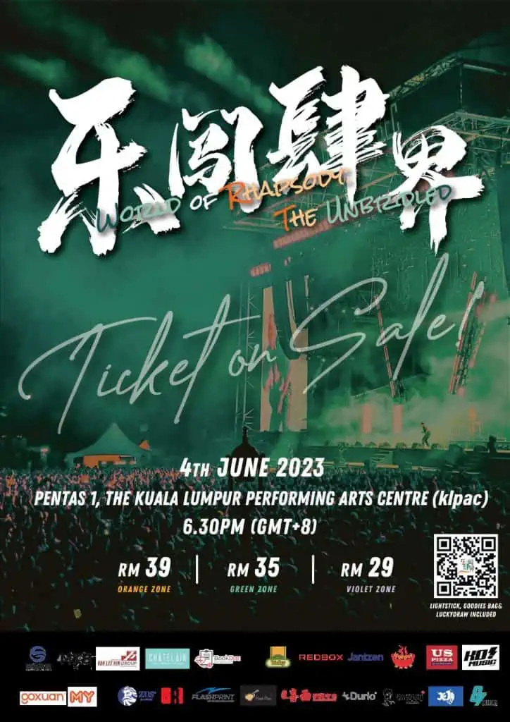 Ticket selling poster