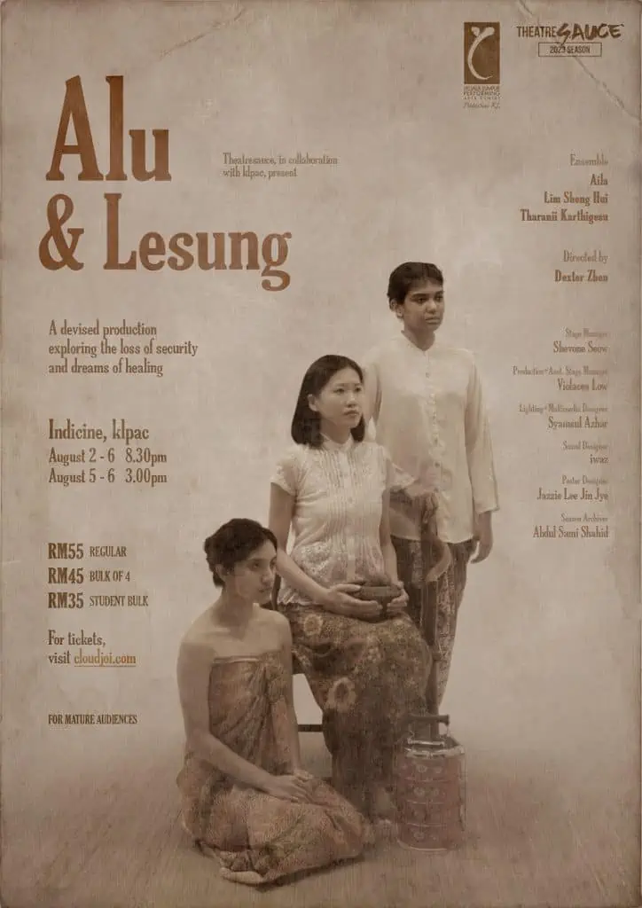 Alu Lesung Poster