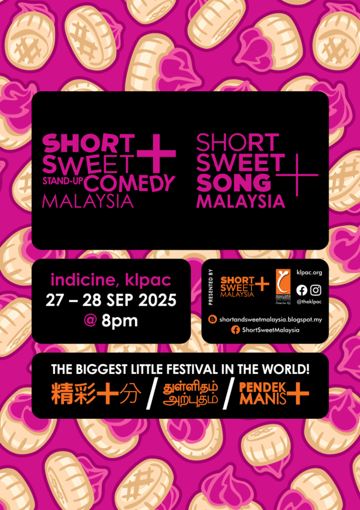 2025_09_SHORT+SWEET_SUC+S_763x1080 generic