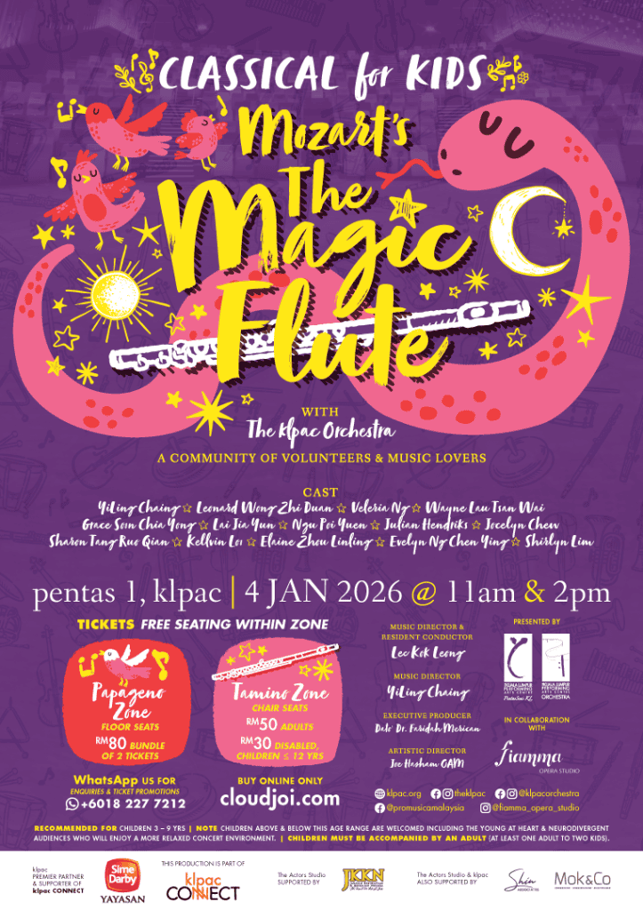 2026_01_Classical for Kids - The Magic Flute_A4 763x1080