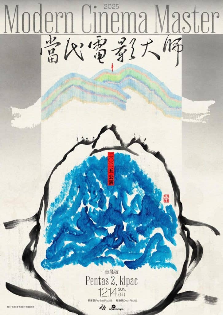 cover-modern-cinema-master-live-in-kuala-lumpur