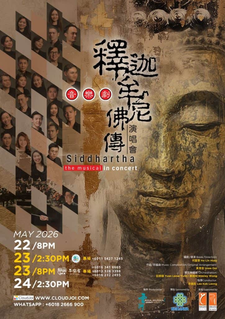 cover-siddhartha-the-musical-in-concert