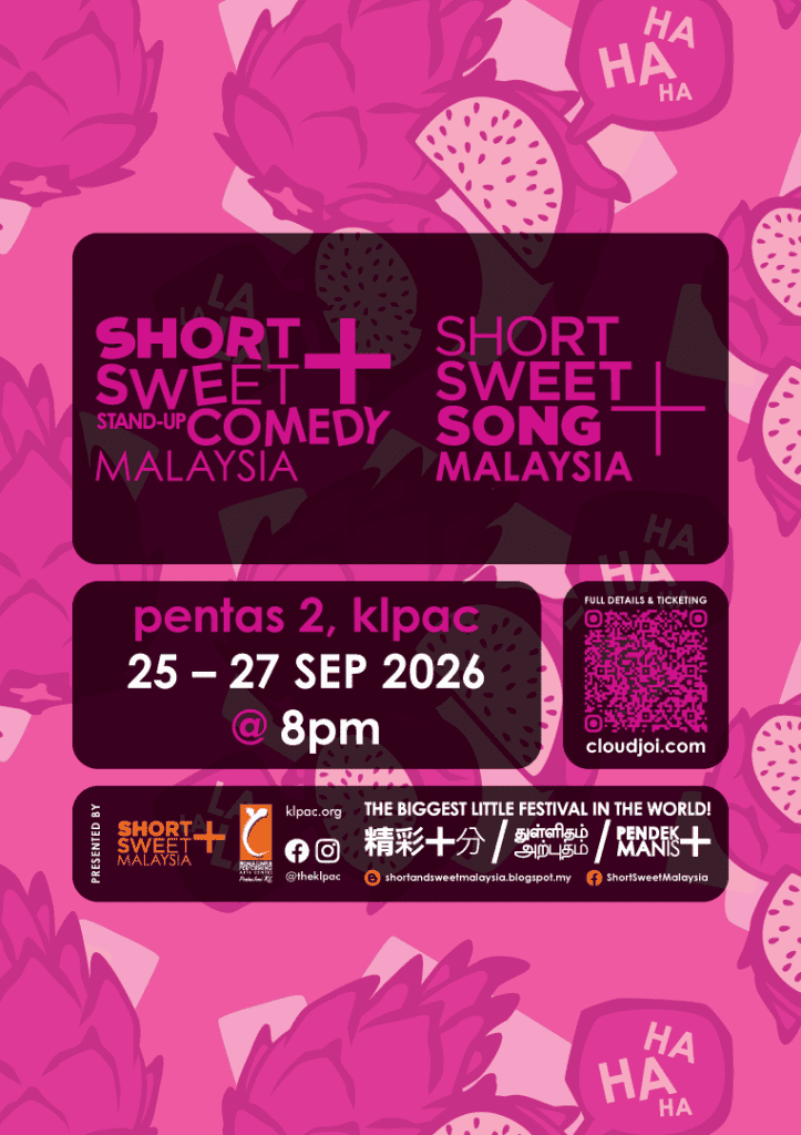 2026_09_SHORT+SWEET_SUC+S_ no sponsors_A4 763x1080 generic