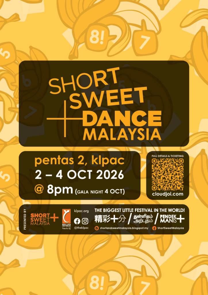 2026_10_SHORT+SWEET_DANCE_ no sponsors_A4 763x1080 generic