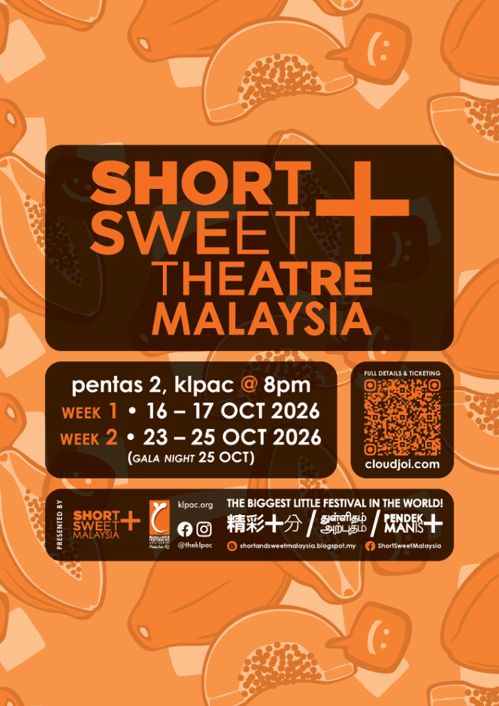 2026_10_SHORT+SWEET_THEATRE_ - no sponsors_A4 763x1080 generic